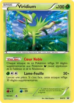 Carte Viridium