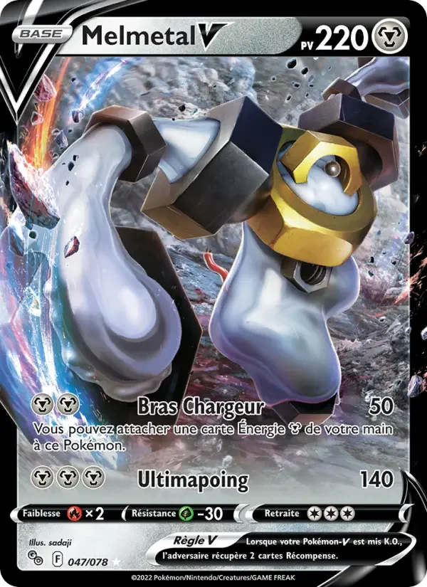 Carte Melmetal V