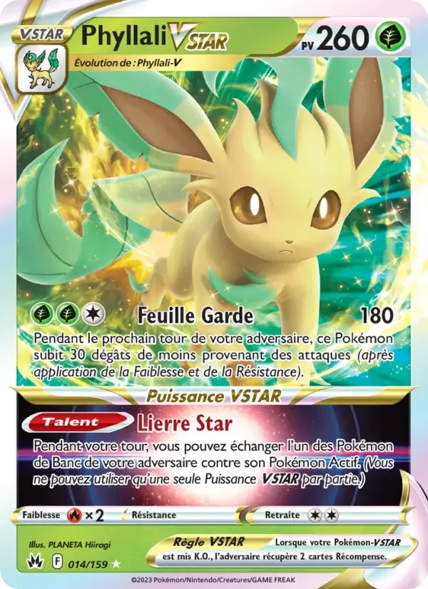 Carte Phyllali VSTAR