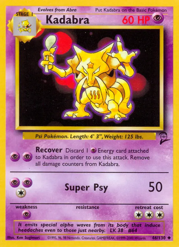 Carte Kadabra