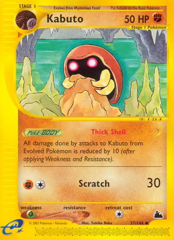 Carte Kabuto