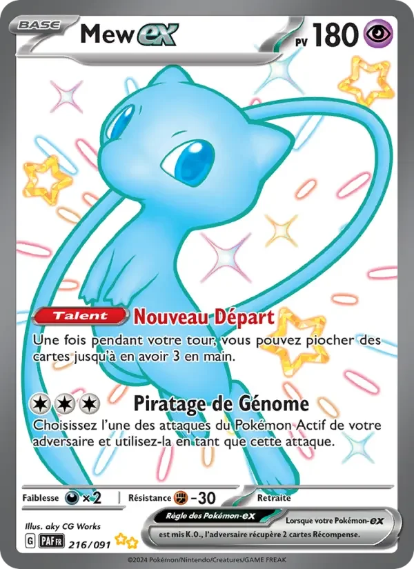 Carte Mew-ex