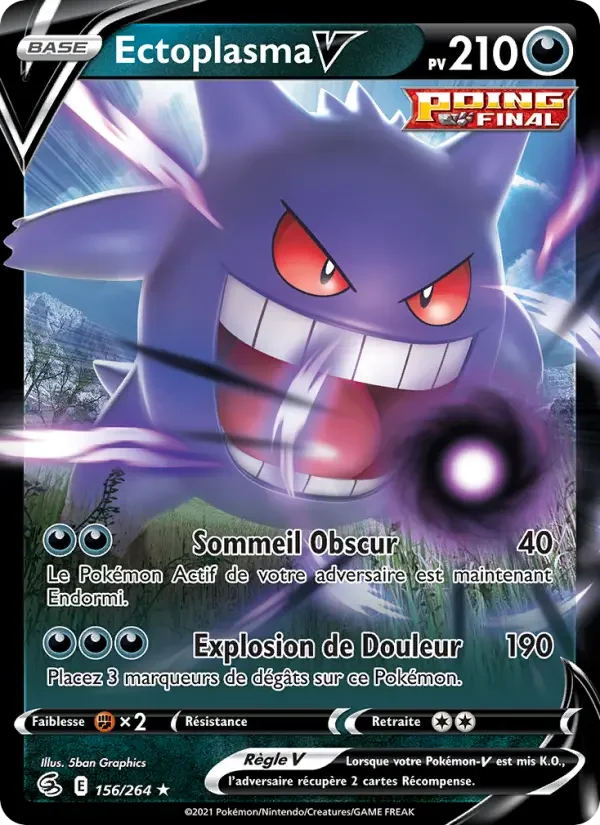 Carte Ectoplasma V