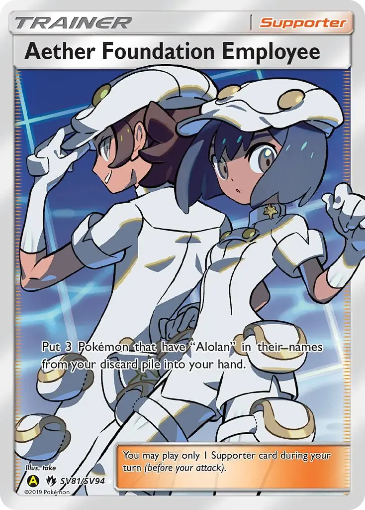 Carte Pokémon Employés de la Fondation Æther — Destinées Occultes