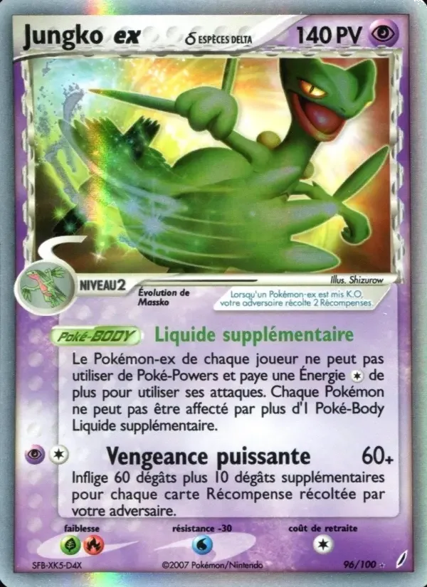 Carte Jungko ex δ