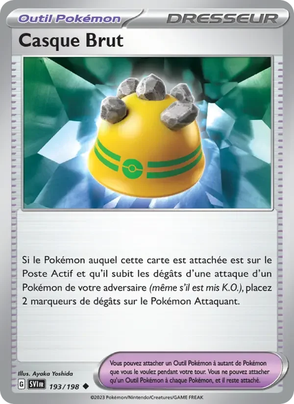 Carte Casque Brut