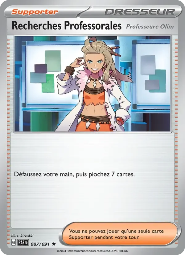 Carte Recherches Professorales