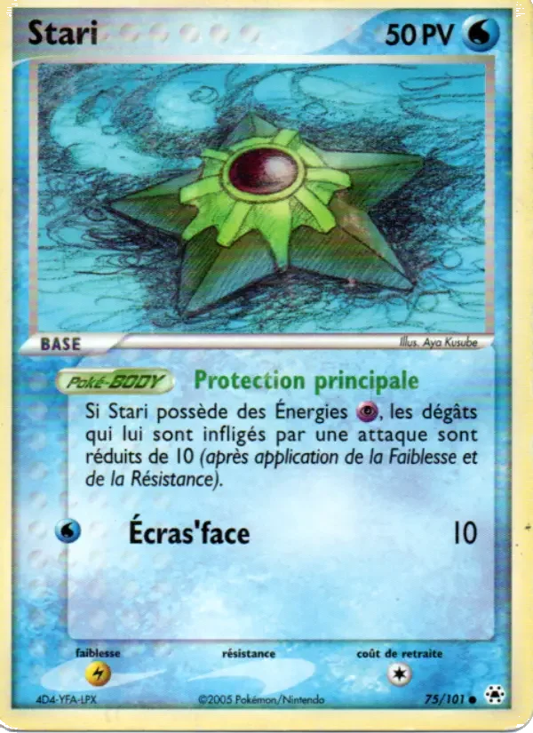 Carte Stari