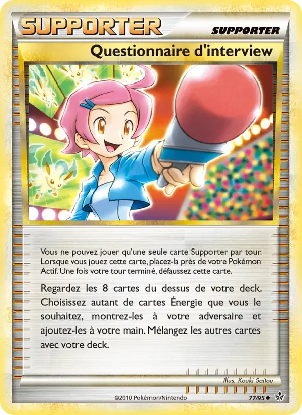 Carte Questionnaire d’interview