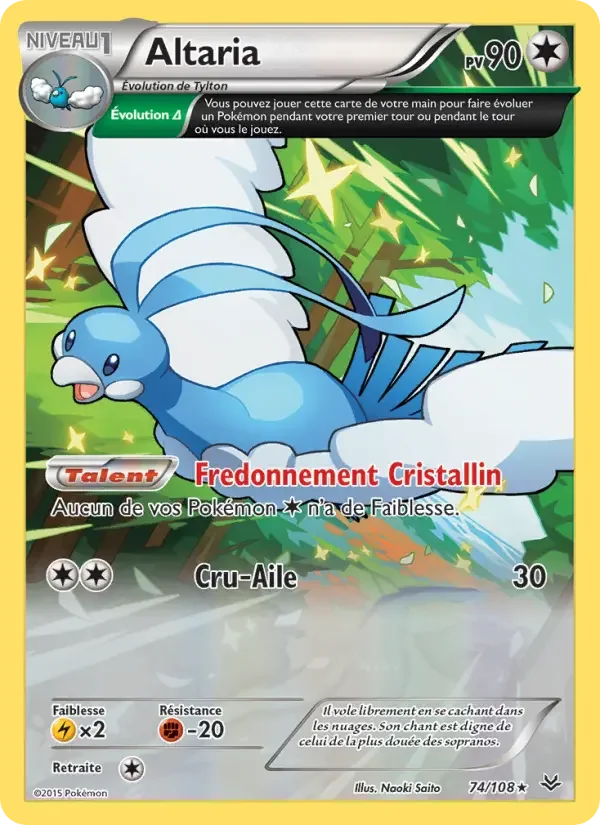 Carte Altaria