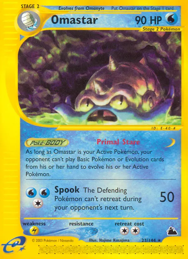 Carte Omastar
