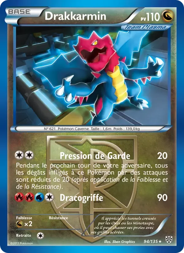 Carte Drakkarmin