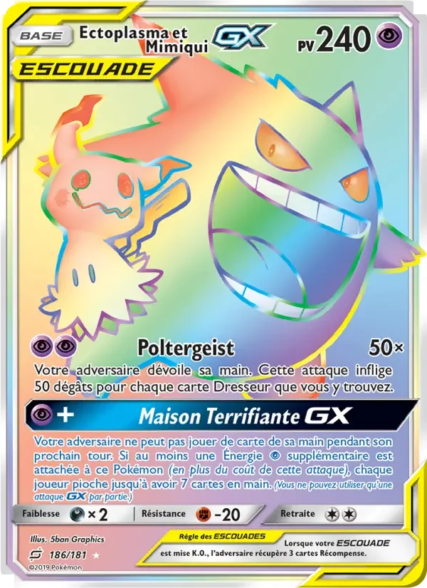 Carte Ectoplasma et Mimiqui GX