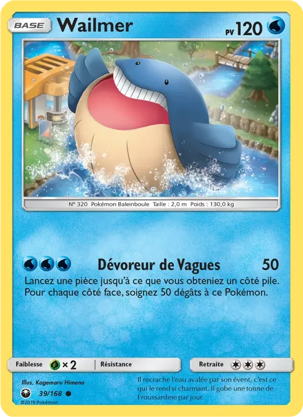 Carte Wailmer