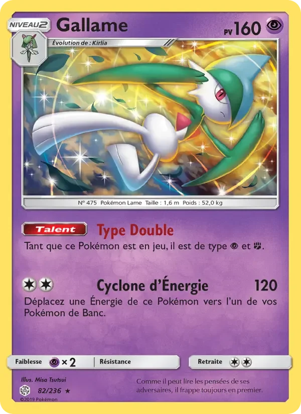 Carte Gallame