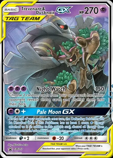 Carte Pokémon Desséliande et Noctunoir-GX — Jumbo