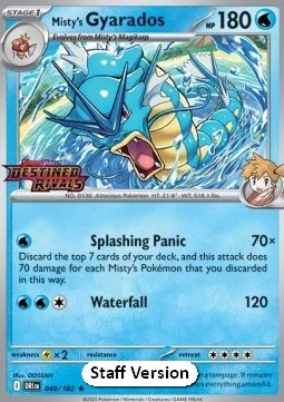 Carte Pokémon Léviator d'Ondine — Rivalités Destinées