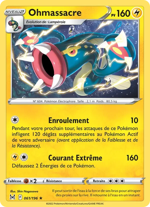 Carte Ohmassacre