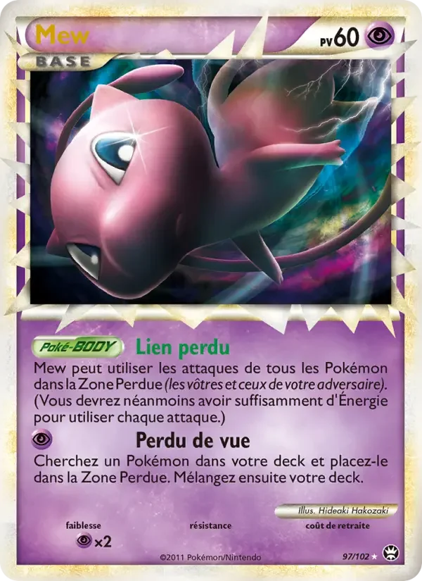 Carte Mew