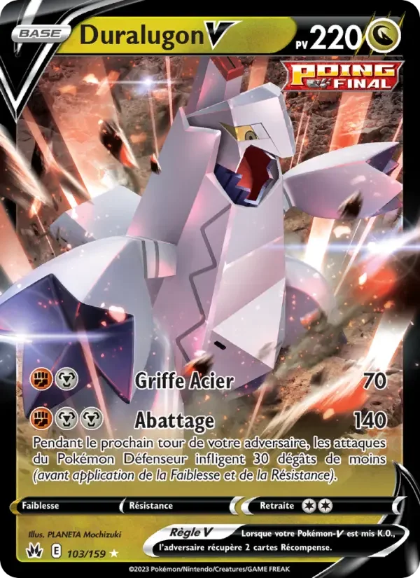 Carte Duralugon V