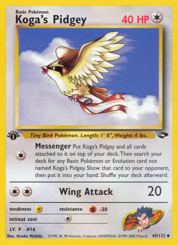 Carte Koga's Roucool