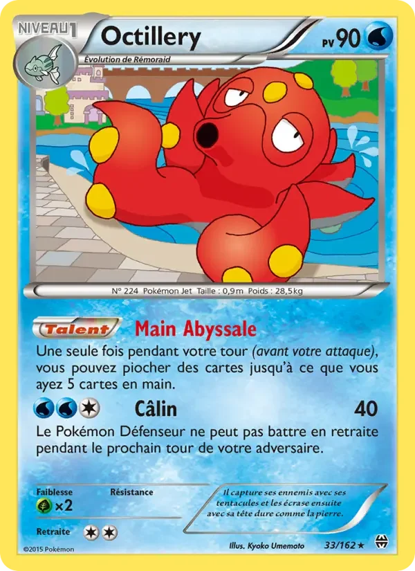Carte Octillery