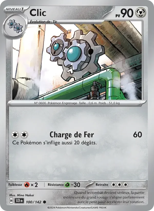 Carte Clic