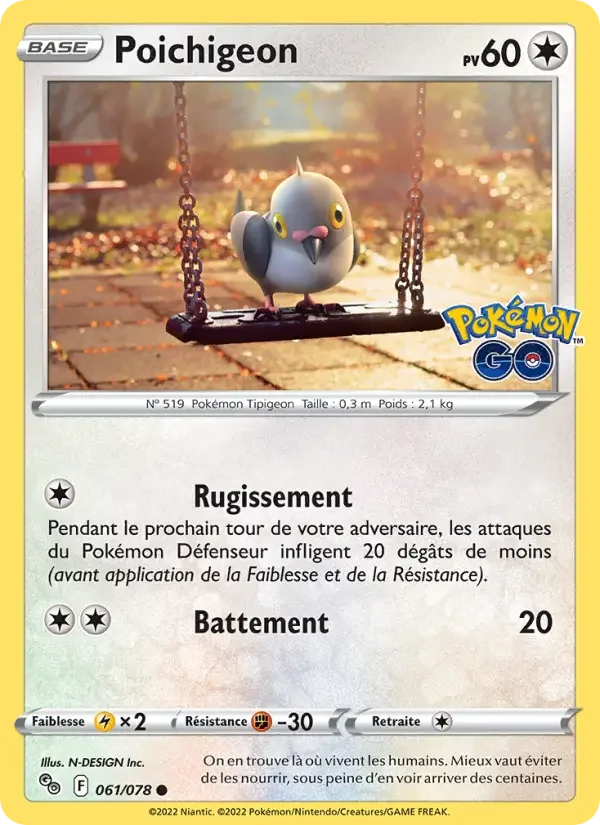Carte Poichigeon