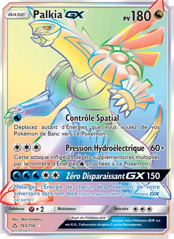 Carte Palkia GX