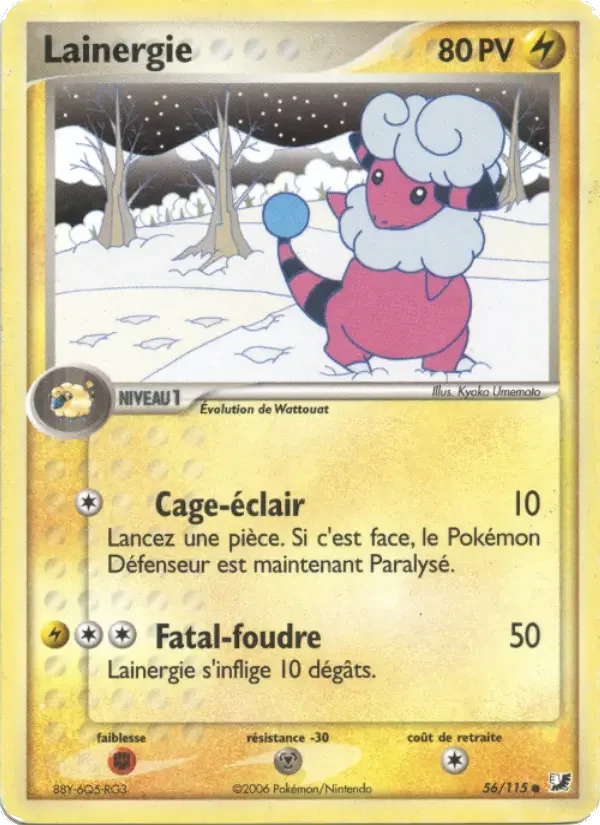 Carte Lainergie