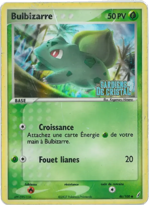 Carte Bulbizarre