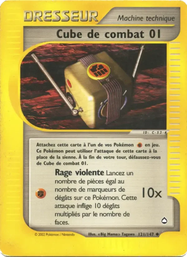 Carte Cube de combat 01