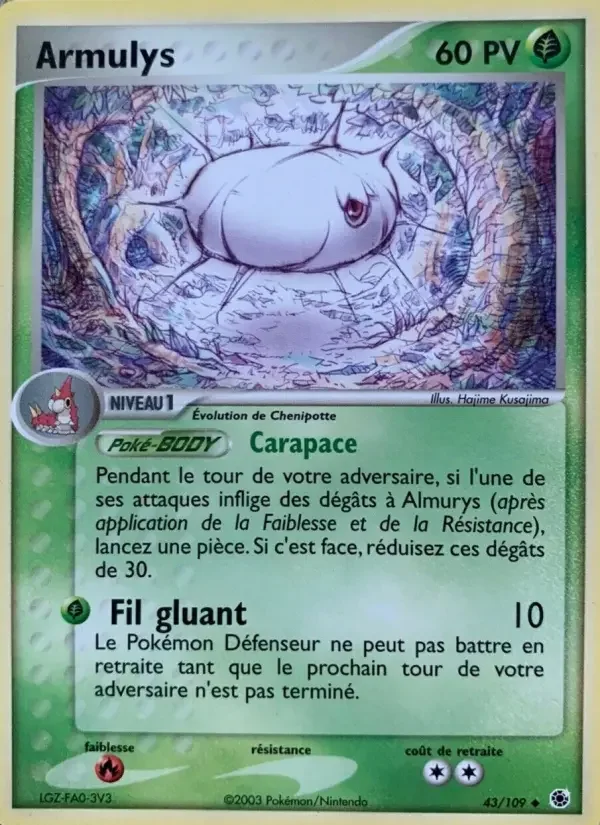 Carte Armulys