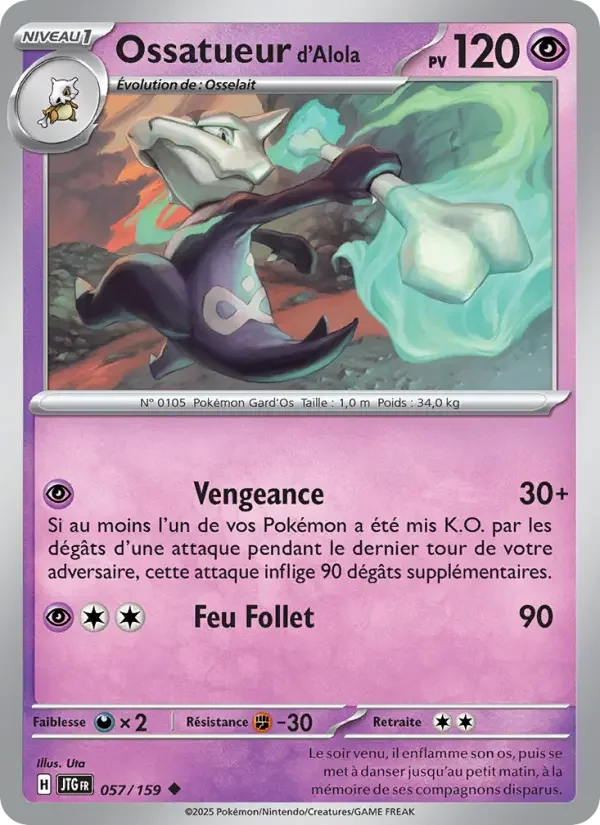Carte Ossatueur d'Alola