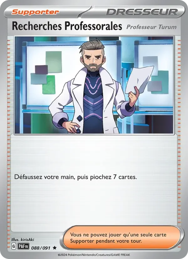 Carte Recherches Professorales