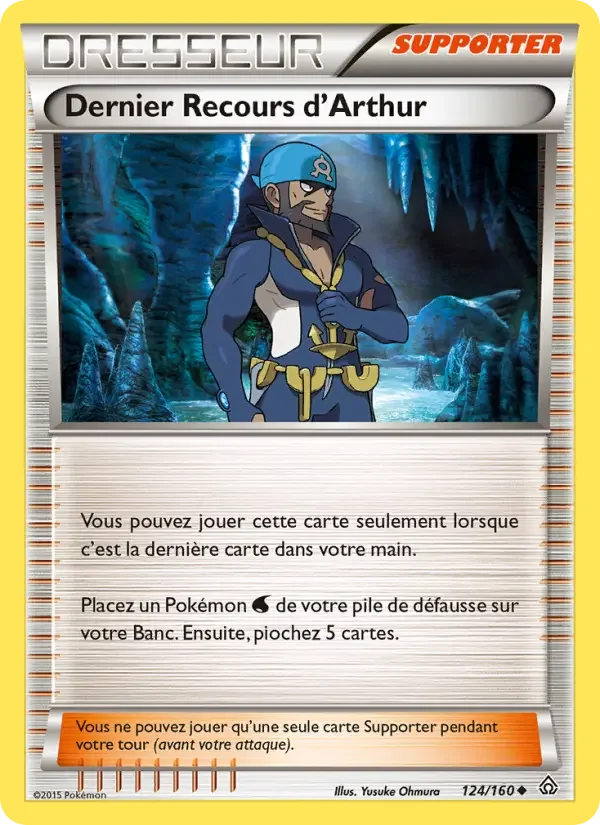 Carte Dernier Recours d'Arthur