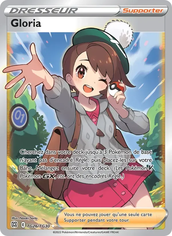 Carte Gloria