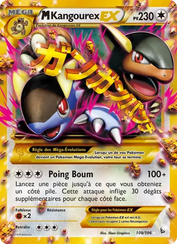 Carte M-Kangourex EX