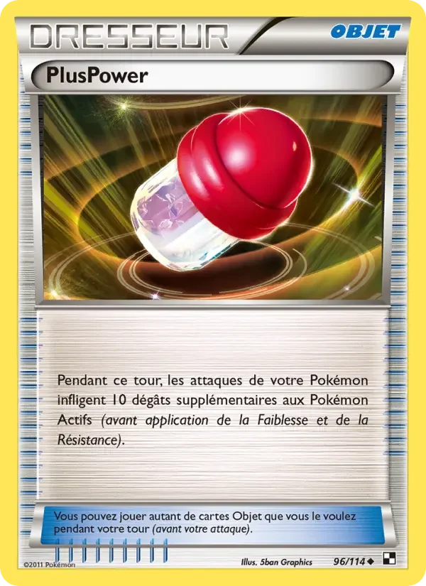 Carte PlusPower