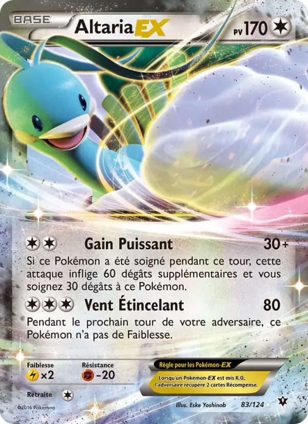 Carte Altaria EX