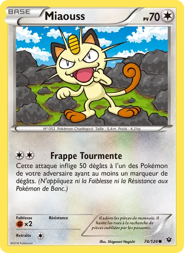 Carte Miaouss