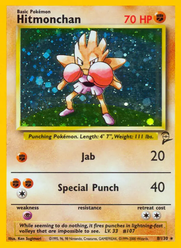 Carte Hitmonchan