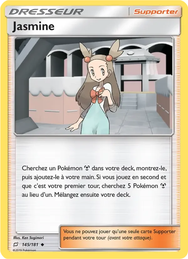 Carte Jasmine