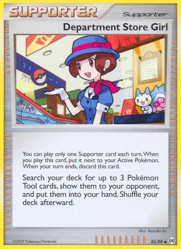 Carte Department Store Girl