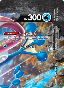 Carte Amphinobi V-UNION