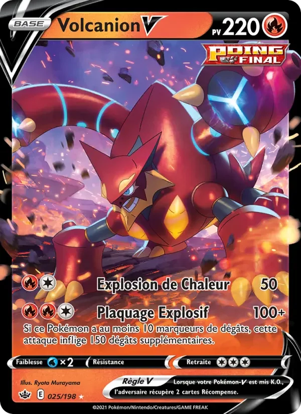 Carte Volcanion V