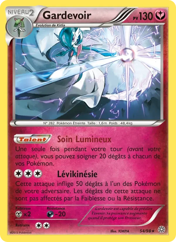 Carte Gardevoir