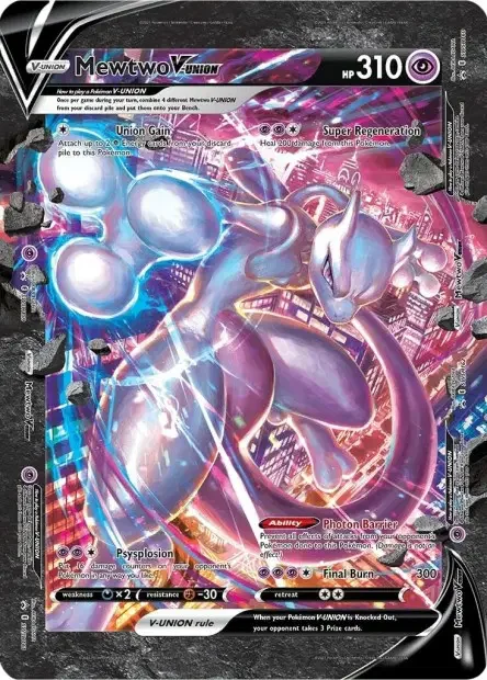 Carte Pokémon Mewtwo-V-UNION — Jumbo