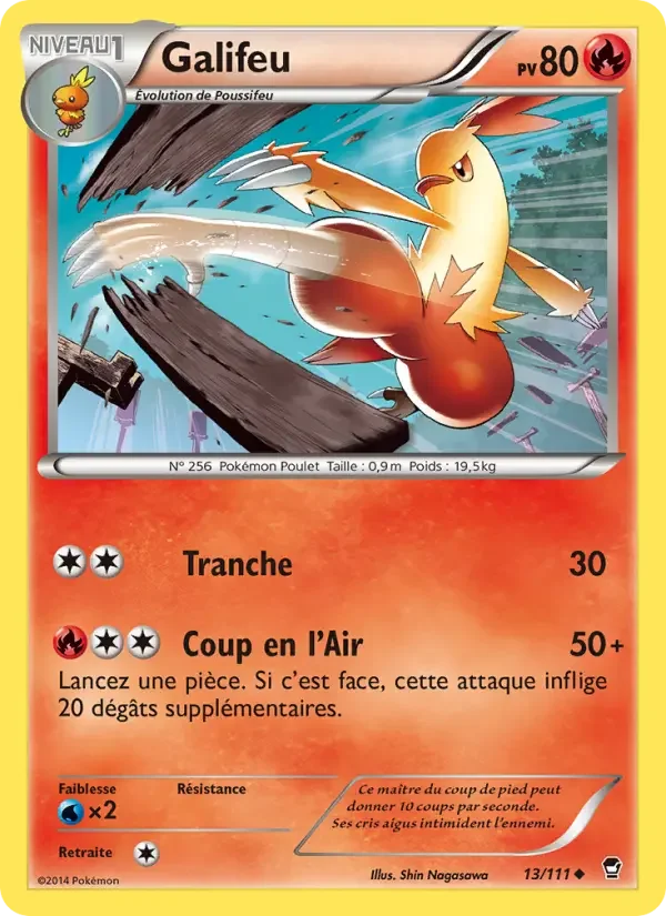 Carte Galifeu