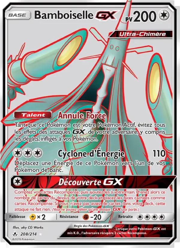 Carte Bamboiselle GX